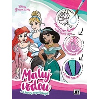 Maluj vodou A4 Disney Princezny